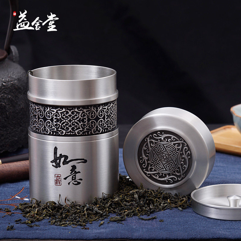 Pure tin tea cans, handmade tin seals, metal tin cans, tea storage cans, custom lettering Enterprise LOGO