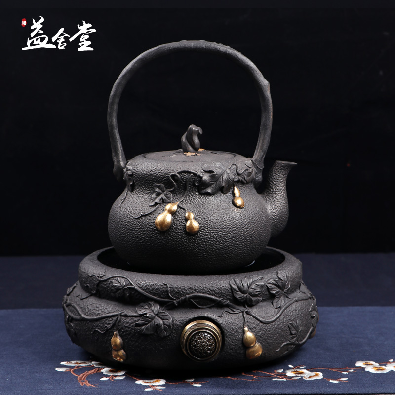 Southern Japan household uncoated old cast iron pot boiling water teapot black crystal furnace set pure handmade tea utensils