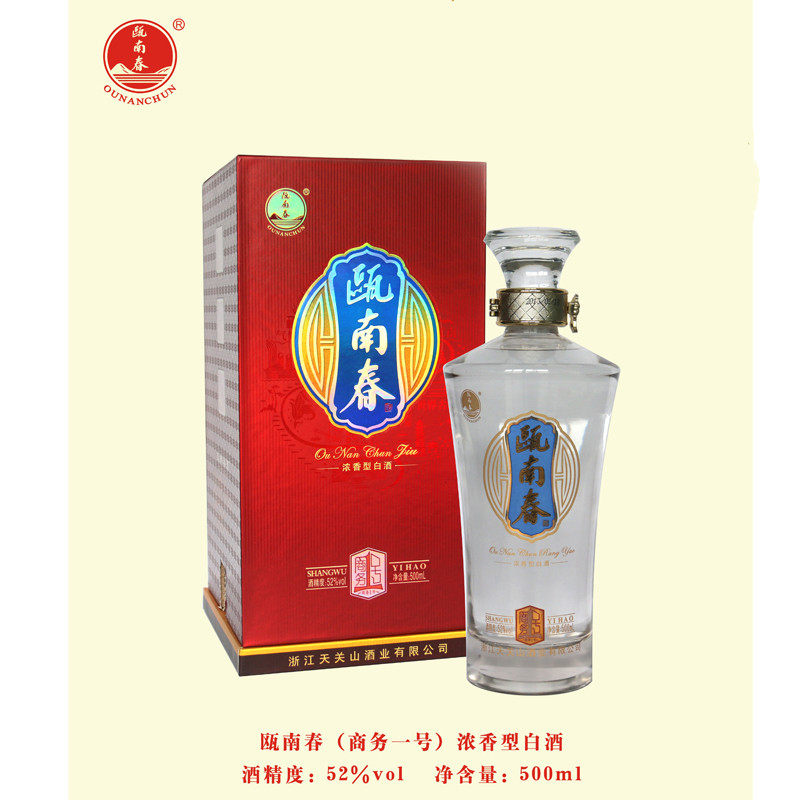 Ounan Spring Guanshan Liquor Taishun Specialty Luzhou-flavored Business No. 1 52 degrees FCL bottled 500ml height