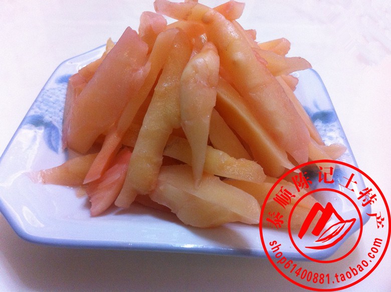 Vinegar Bubble Ginger Slices 250g Wenzhou Taishun Chen Ketuan Shops Local Fresh Tender Ginger Bamboo Ginger Acetate