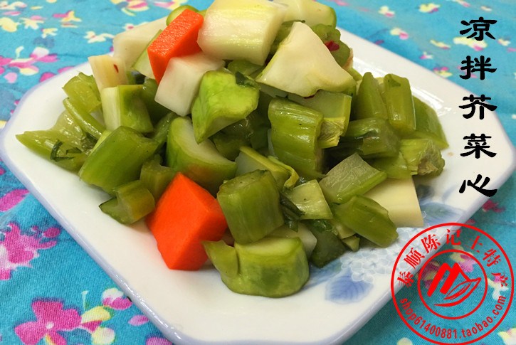 Cool and mixed mustard Heart Wenzhou Taishun Chen notes Vegetable Mustard mustard Heart Vinegar Soak In the Wine Vegetable Hotel Cold Dish