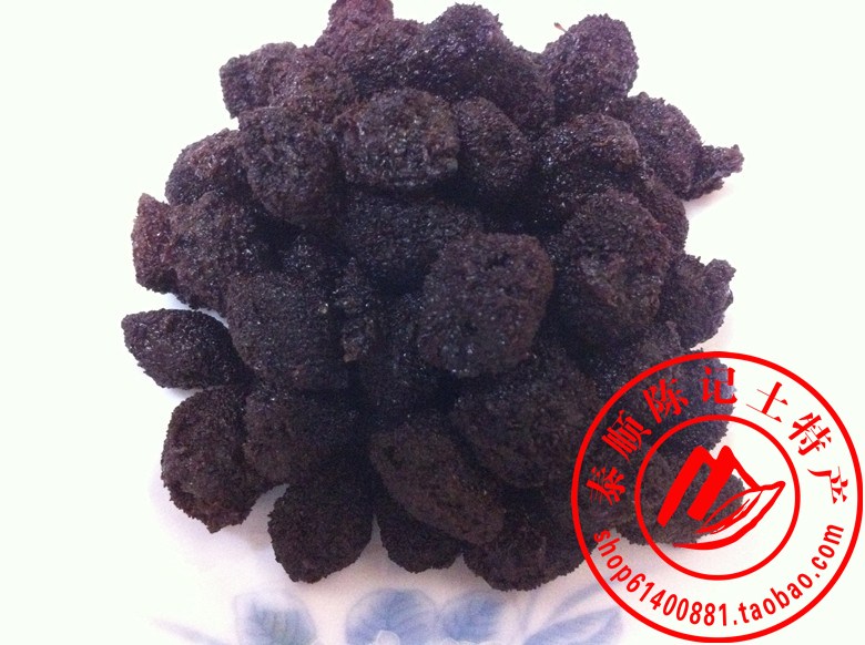 Yang Mei Qiantai Chen notes home-made farmhouse homemade meat thickness without adding pregnant woman snacks sour plum meat candied fruit 500g