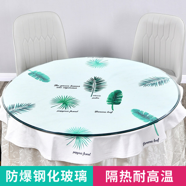 Round table toughened glass home custom-made hotel solid wood large table turntable square coffee table dining table glass table top