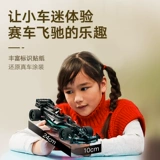 Lego Mercedes-Amg F1 Return Racing 42165 Дети вводят блок-игрушки 7+