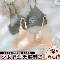 Underwear set European and American style students high school students anti-sagging stereotyped underwear womens simple two-dimensional two-piece set