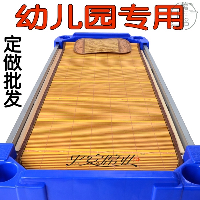 Kindergarten XI Winter Summer Dual-use Elementary School Students Can Fold Afternoon Nap Mattress Dorm Room Special 1 m 2 Soft Mat 90 Mat