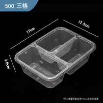 Black takeaway 650 transparent 500750 three-grid packing box ml lunch box disposable two-grid four-grid rectangular