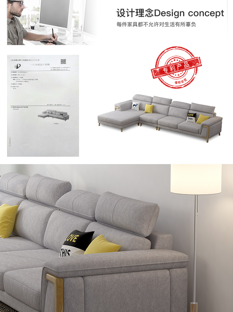 Bản đồ mực vải phong cách Bắc Âu sofa phòng khách bộ bàn ghế sofa hình chữ L đơn giản và hiện đại bốn người - Ghế sô pha ghế đơn