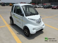 Vỏ sắt điện bốn bánh mới Xe điện năng lượng mới Hefei - Xe đạp điện xe đạp điện asama