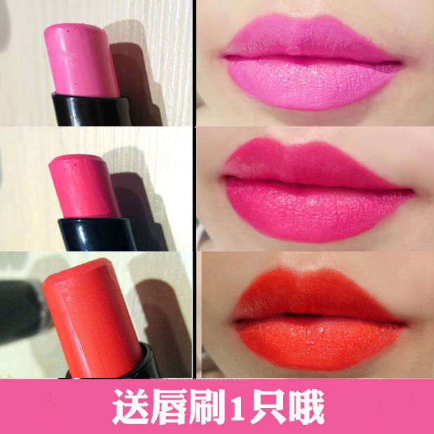 Thanks to this clear cabin Wet n Wild charm is wet and wild lasting not to drop the color matt lipstick lipstick.