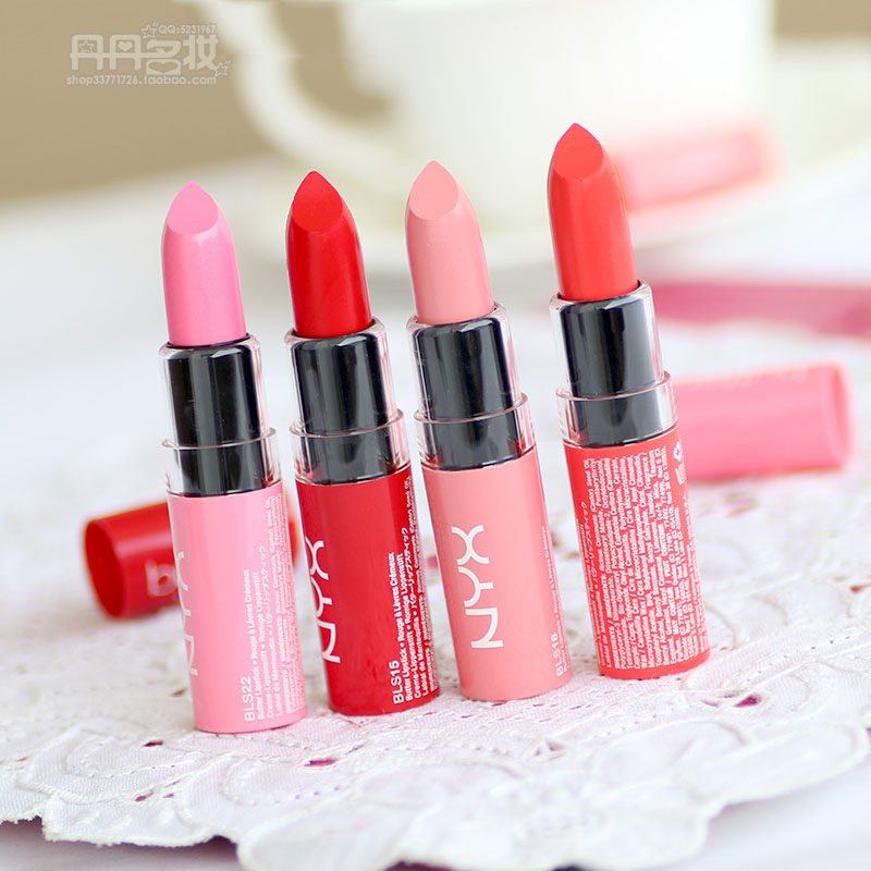 Clearance pick up leak NYX silky creamy cream lipstick lipstick moisturizing moisturizing BUTTER LIPSTICK