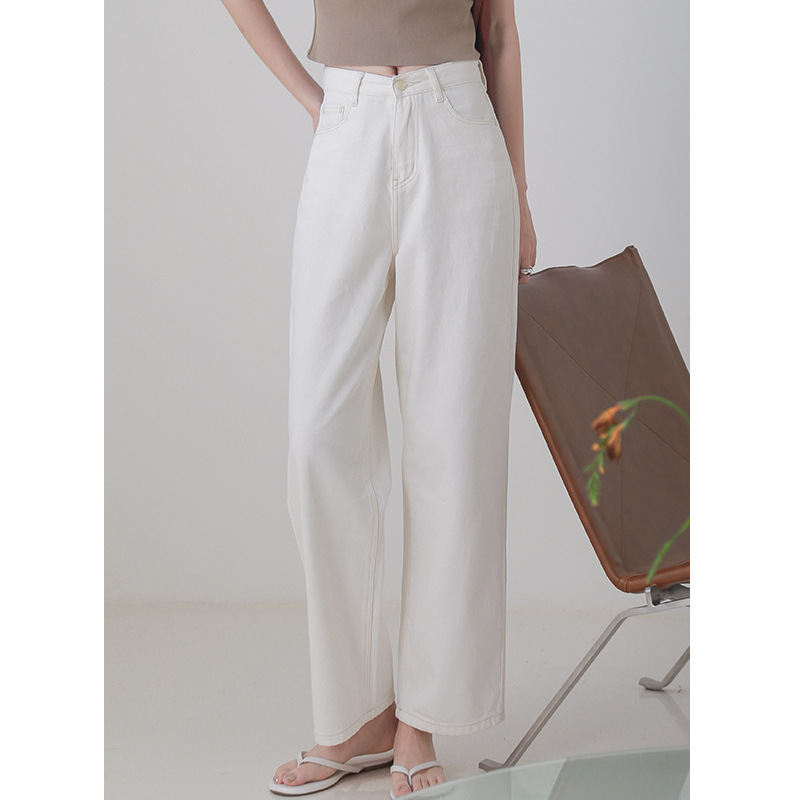 White jeans women 2021 New High waist slim loose straight tube floor long pants elegant wind wide leg pants