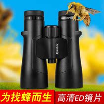 High-power high-definition professional-level looking for bee wasp special telescope military military 10000-meter artifact binocular night vision