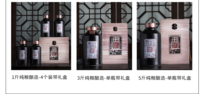 Jingdezhen ceramic 1 catty large household sealed bottles with wine jar 3 kg 5 kg wine liquor bottles