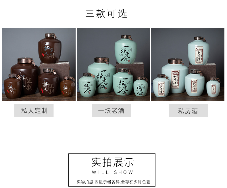 Jingdezhen ceramic jar empty wine bottle 1/2/3/5/10 catties small household hip mercifully wine liquor bottle sealing