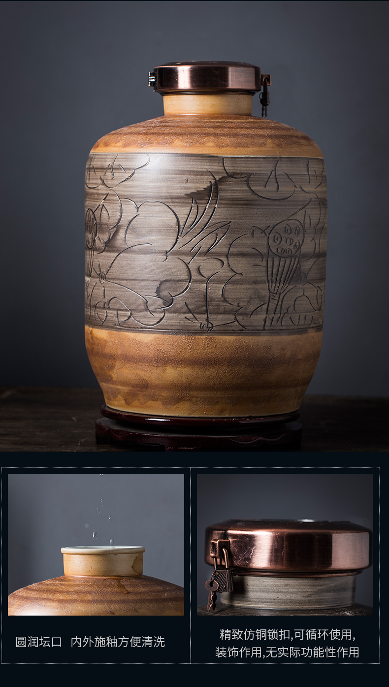 Jingdezhen ceramic jars 20 jins 30 jin liquor cylinder wine pot of medicine wine archaize 50 household seal pot