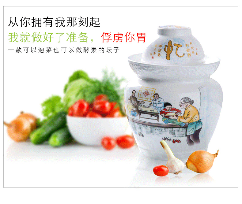 Jingdezhen ceramic pickle jar kimchi altar seal storage tank sichuan pickles pickled vegetables by double cover snacks pot