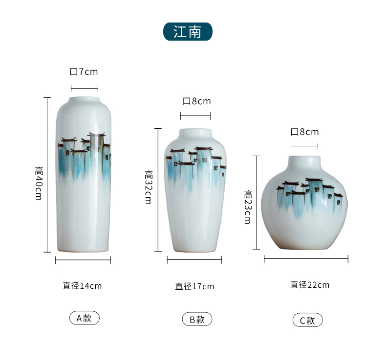 Jingdezhen ceramic vase furnishing articles of Chinese style hall, dry flower, flower arranging bottles creative Chinese wind desktop porch decoration