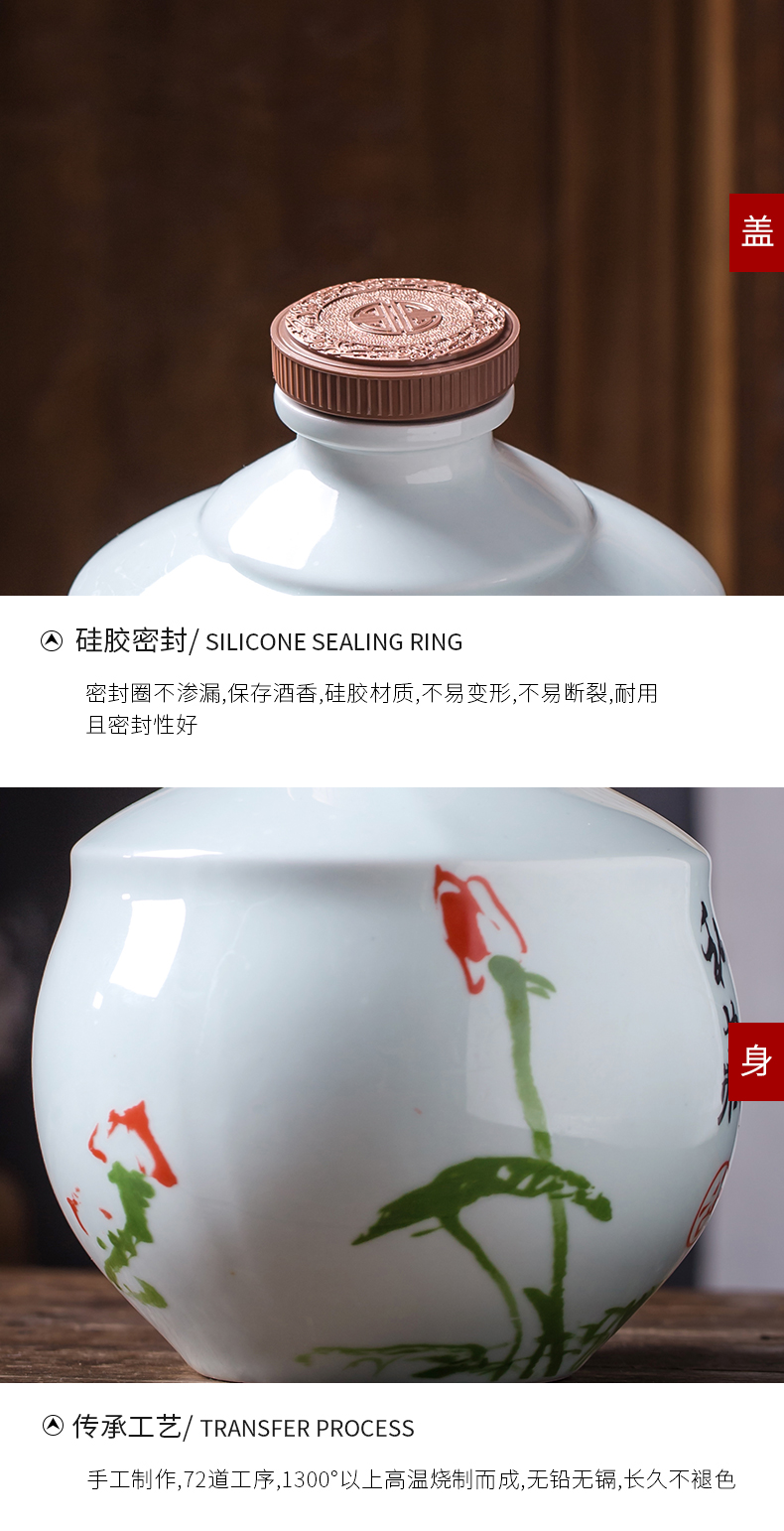 An empty bottle jingdezhen 1 catty loading ceramic 2/3/6 jin mercifully wine pot liquor bottle seal wine household manual jars