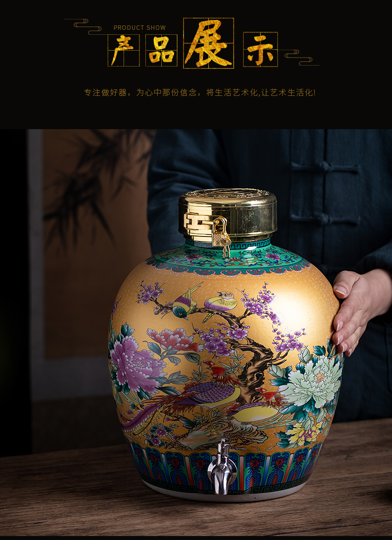 Jingdezhen mercifully bottle 10 jins 20 jins 30 jins 50 kg sealed ceramic empty jar it home wine pot liquor