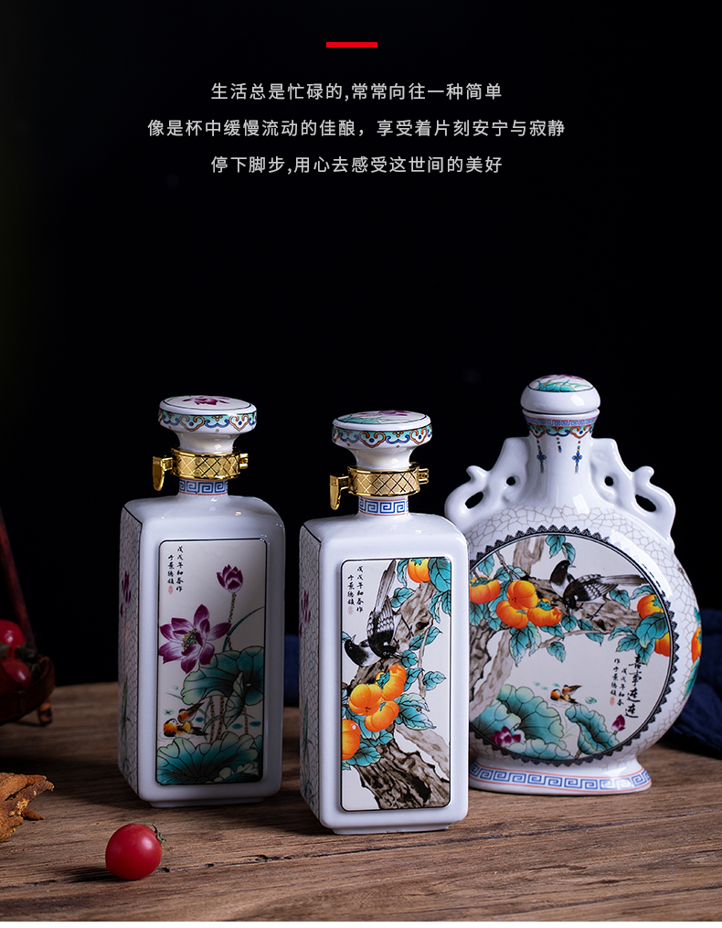 An empty bottle 1 catty loading ceramic bottles decoration ideas jar jar 1 catty custom liquor bottle JingDe system