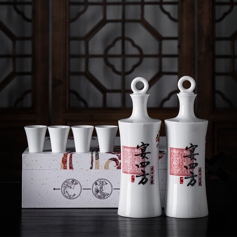 Ceramic one jin of the empty bottle of liquor ancient small 1 catty jar jar sealing household hip customization