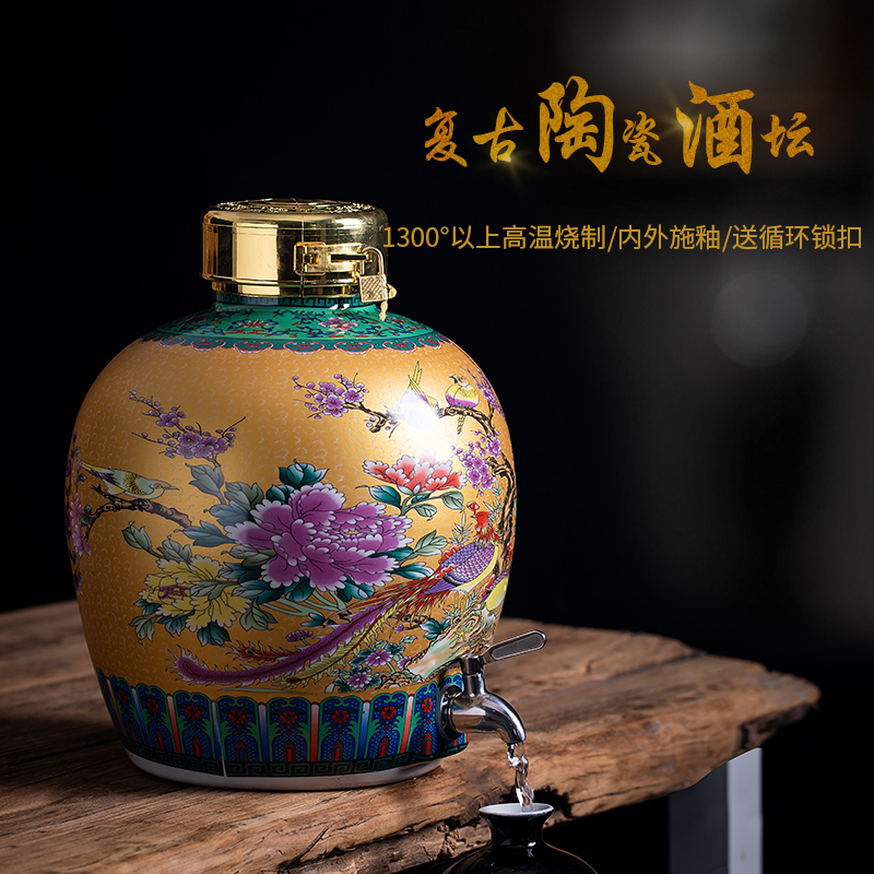 Jingdezhen mercifully bottle 10 jins 20 jins 30 jins 50 kg sealed ceramic empty jar it home wine pot liquor