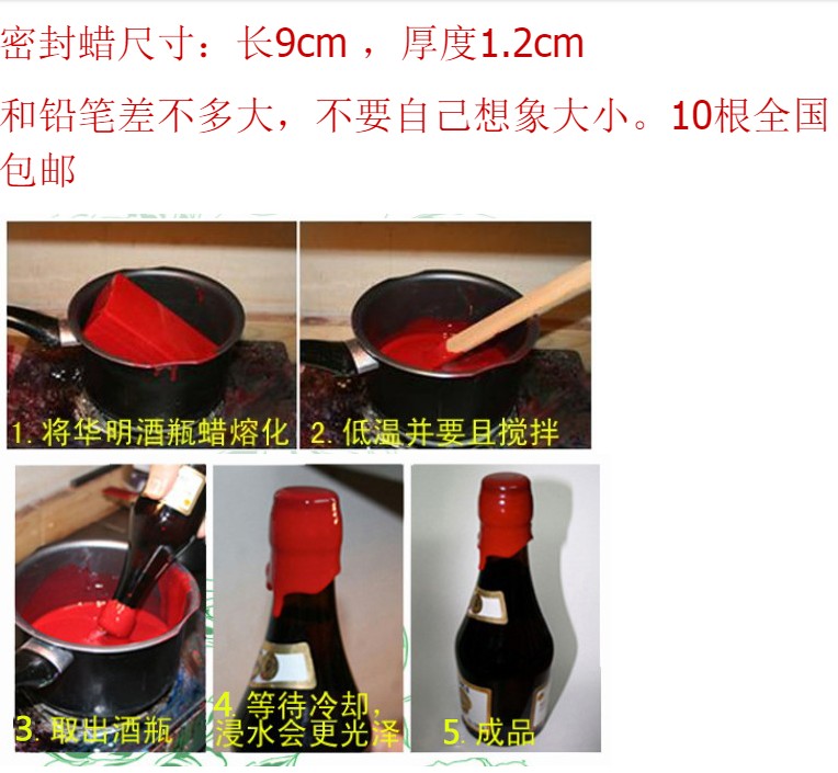 Jingdezhen ceramic jars bottle sealing idea idea idea for seal all the year round seal sealing idea