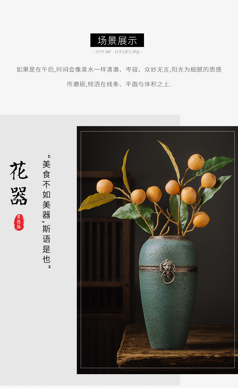 Jingdezhen ceramic vase furnishing articles furnishing articles at home in the Nordic dried flower adornment small place, a living room decoration in the home