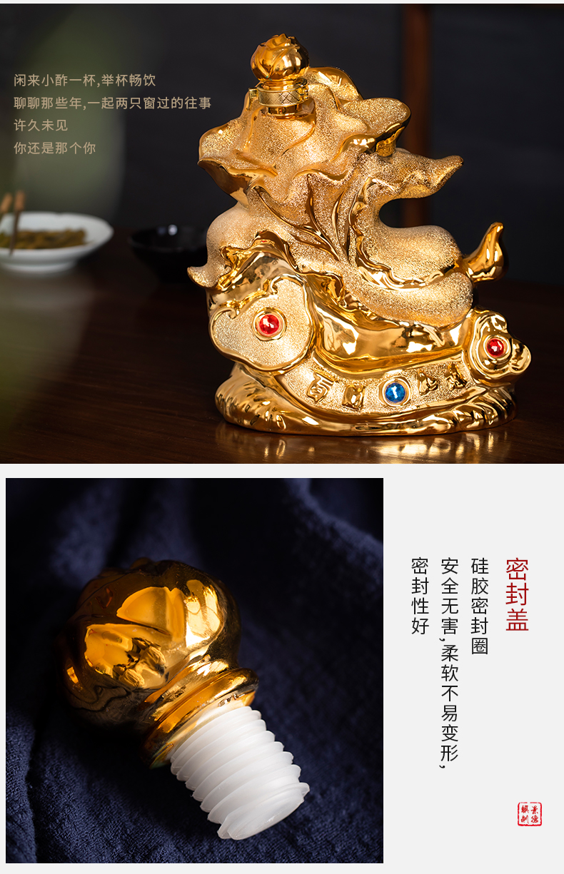 New Chinese style 4 jins 5 jins of placer gold ceramic grinding technological bottle furnishing articles sealed empty wine bottle of jingdezhen porcelain