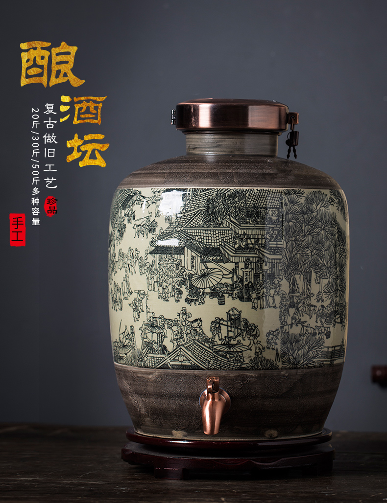 Jingdezhen ceramic jars 20 jins 30 jin liquor cylinder wine pot of medicine wine archaize 50 household seal pot