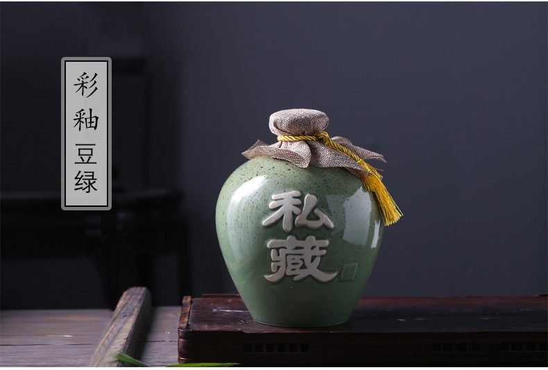 Jingdezhen ceramic bottle 5 jins of an empty bottle pack it mercifully small jugs home hip flask creative wine wine jars