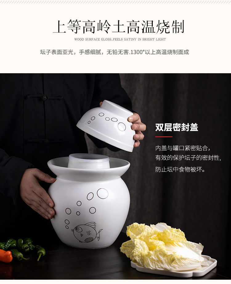 Jingdezhen ceramic pickles altar sichuan pickle jar thickening lead - free seal round family pickles cylinder storage tank