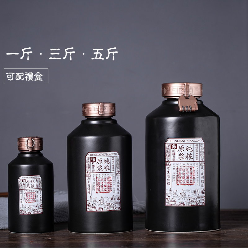 Jingdezhen ceramic 1 catty large household sealed bottles with wine jar 3 kg 5 kg wine liquor bottles