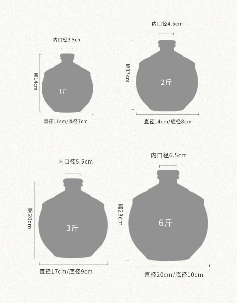 An empty bottle jingdezhen 1 catty loading ceramic 2/3/6 jin mercifully wine pot liquor bottle seal wine household manual jars