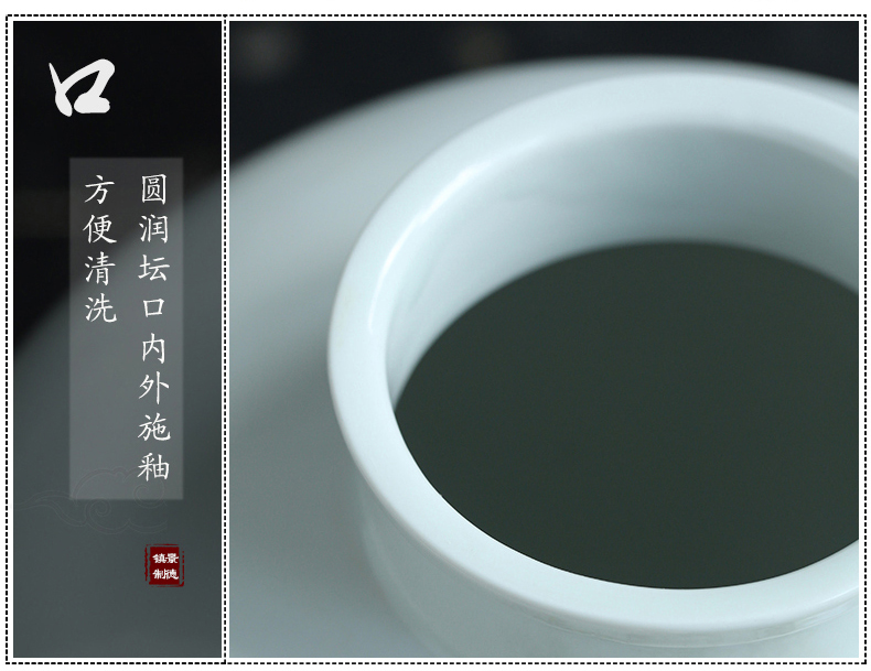 Jingdezhen ceramic jars mercifully bottle with tap 10 jins 20 jins 30 jin wine 50 kg it sealed jar