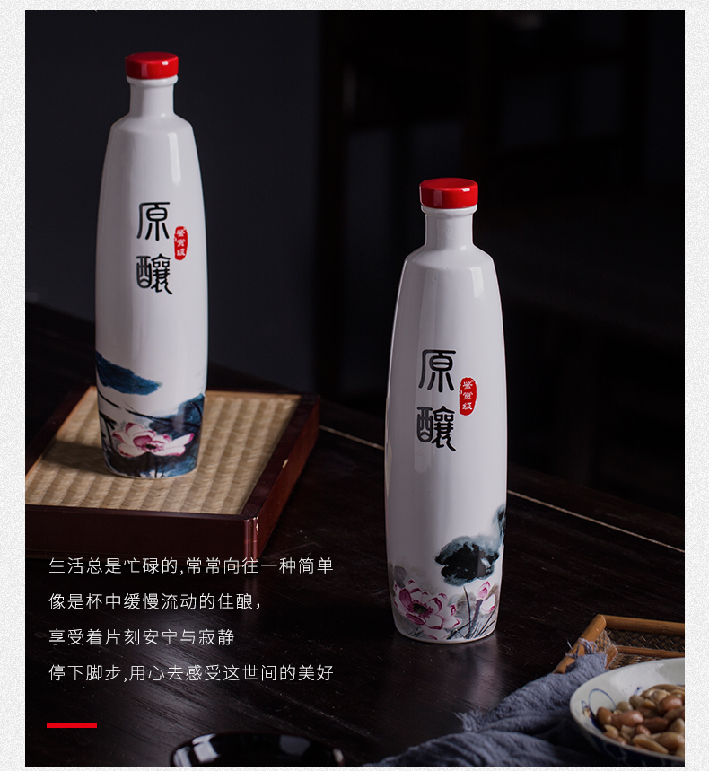Jingdezhen 1 catty loading ceramic blank bottle household seal belt box giving Chinese style restoring ancient ways is little hip