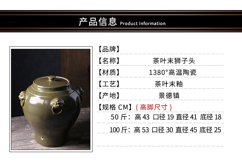 Jingdezhen ceramic jar jar high - grade tank cylinder barrel with leading 50-100 kg terms ceramic wine jars