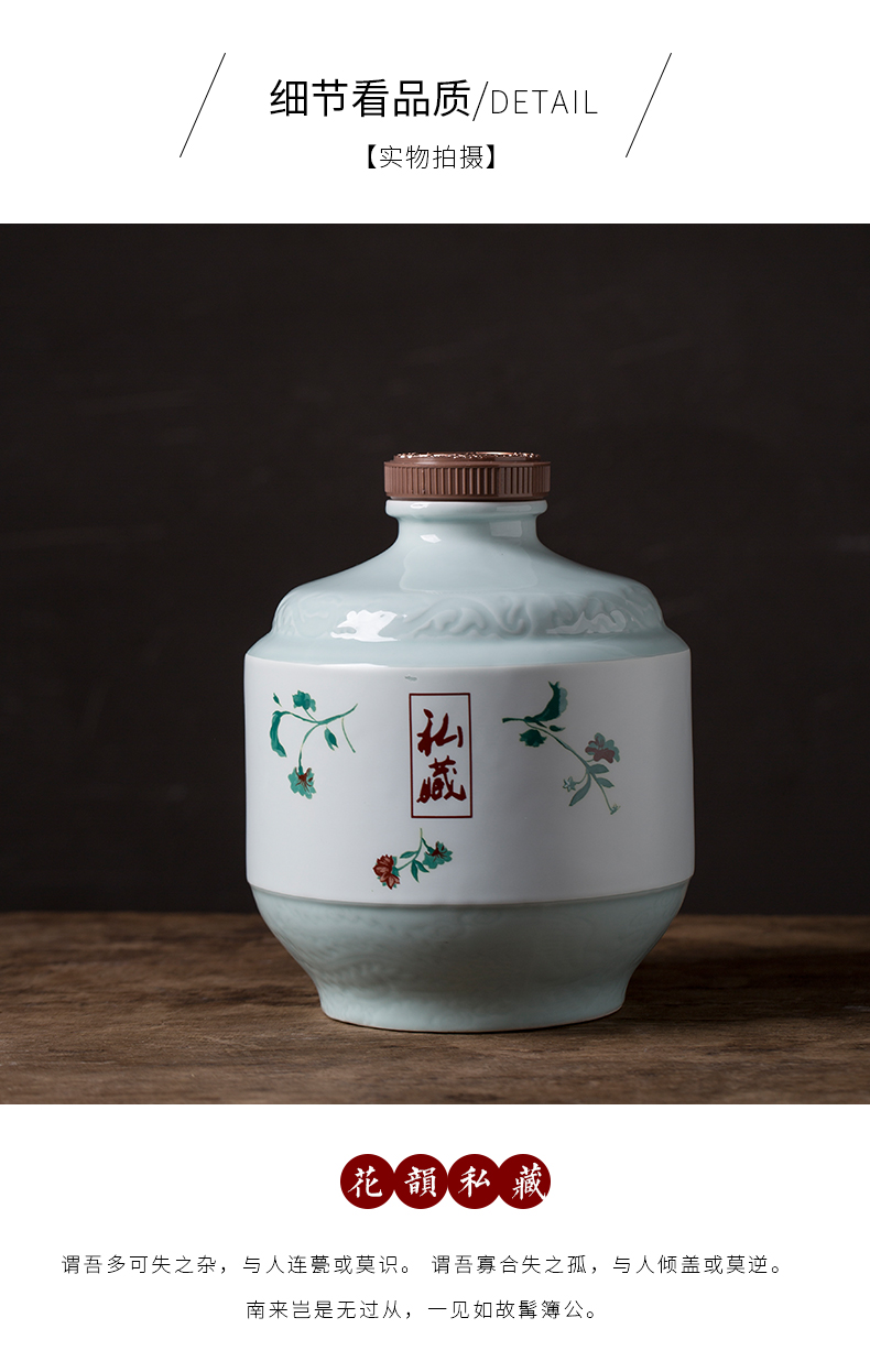 Jingdezhen ceramic bottle wine jar sealed flask empty wine bottle 1/3/5 jin empty home antique bottles of liquor