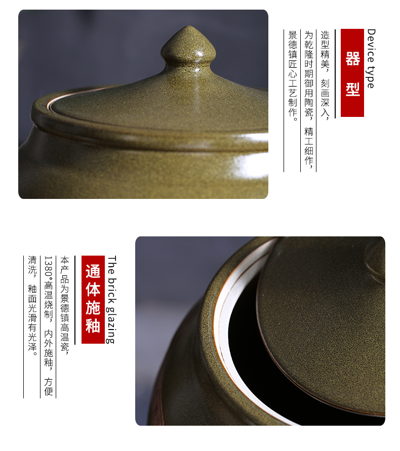 Period of ceramic barrel oil tank oil cylinder of jingdezhen ceramic jar jar jar 50 kg 100 jins