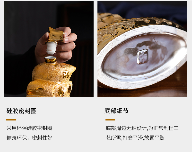 New Chinese style 4 jins 5 jins of placer gold ceramic grinding technological bottle furnishing articles sealed empty wine bottle of jingdezhen porcelain