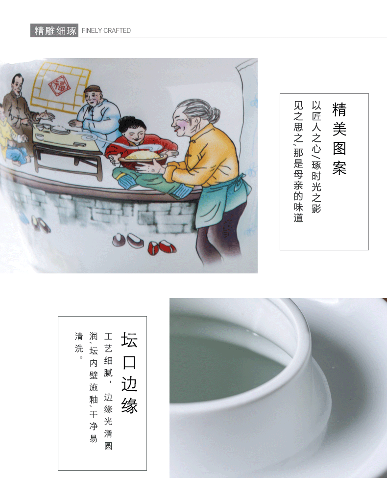 Jingdezhen ceramic pickle jar kimchi altar seal storage tank sichuan pickles pickled vegetables by double cover snacks pot