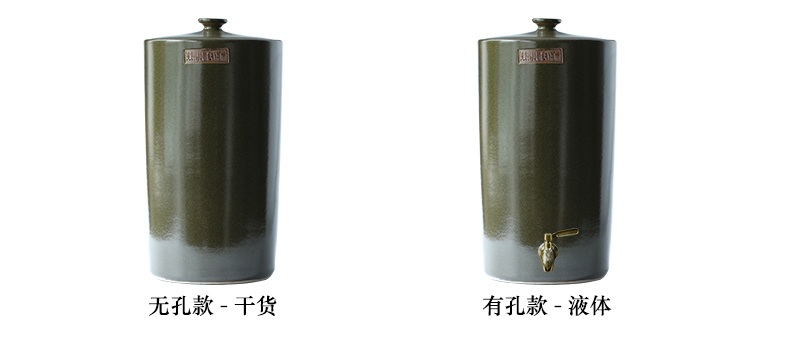 Jars of jingdezhen ceramic cylinder tank 20-40 kg jar ceramic tea bucket cylinder oil seal