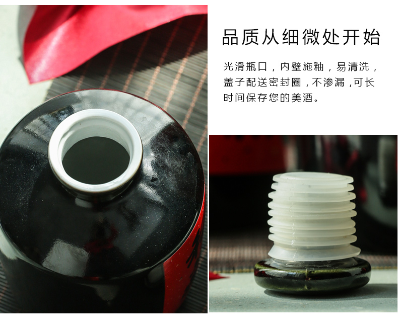 Jingdezhen ceramic bottle palaeowind jar it bottle seal 1/2/3/5/10 jin empty jars hip flask