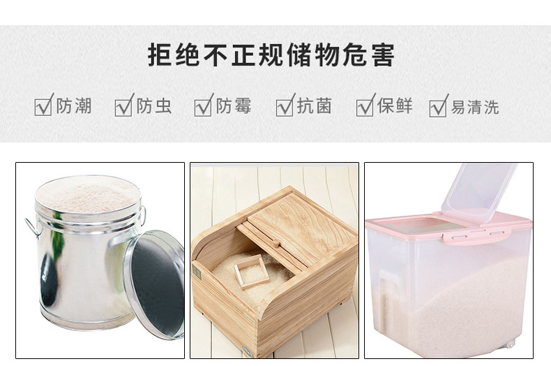 Jingdezhen ceramic tank household kitchen large cylinder barrel can of fish pickles pickled meat tank old courtyard