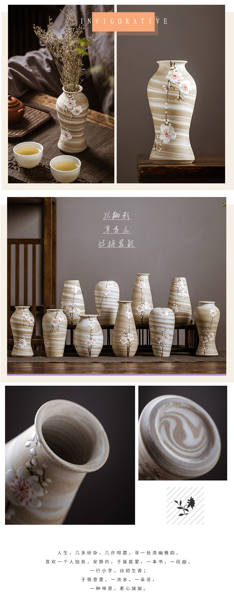 The Mini vase jingdezhen ceramic vase by hand furnishing articles flower arranging water plant simple flower implement new ceramic jewelry