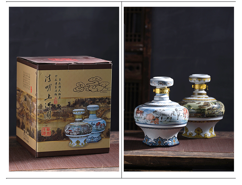 Jingdezhen ceramic bottle 5 jins of eight jun figure household bottle 5 jins of empty jars bottle seal hip flask