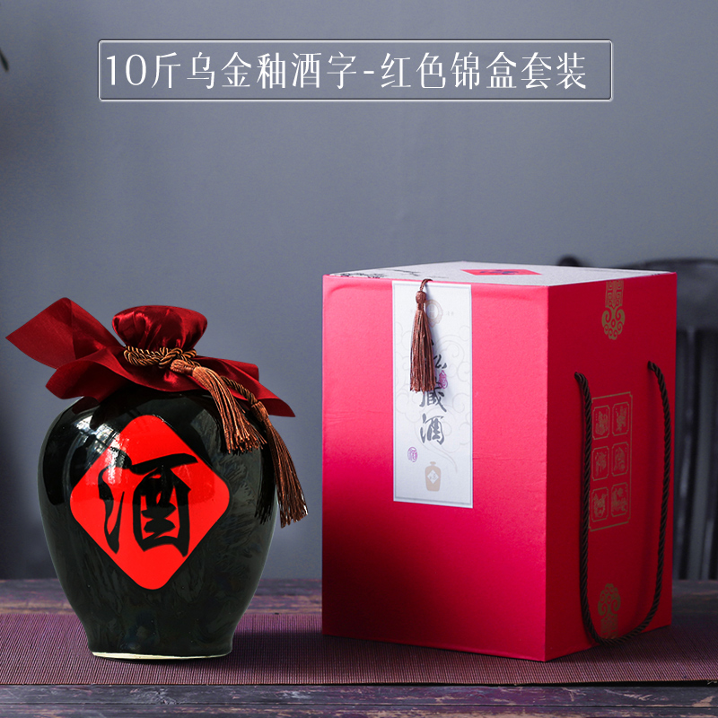 Jingdezhen 10 jins to ceramic bottle ten catties seal wine jar Mid - Autumn festival gift JinHe suit