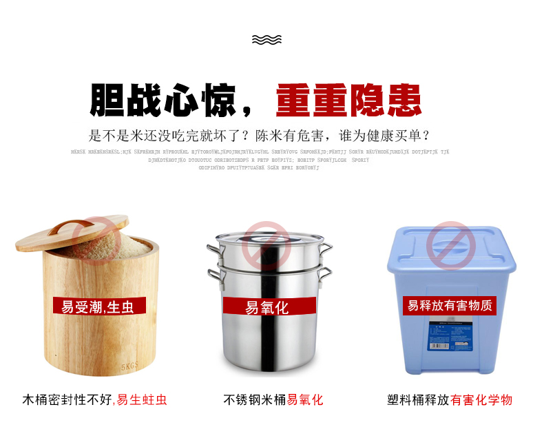 Barrel of jingdezhen ceramics with cover household rice storage box sealing insect - resistant 10/20 jin pickles jar of flour ricer box