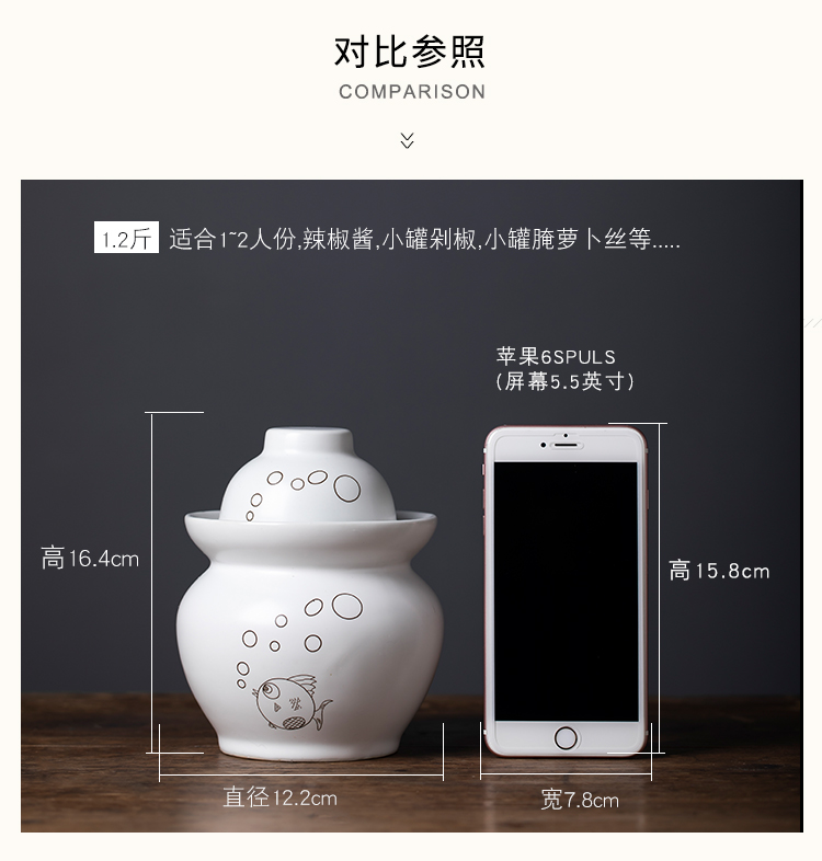 Jingdezhen ceramic pickles altar sichuan pickle jar thickening lead - free seal round family pickles cylinder storage tank
